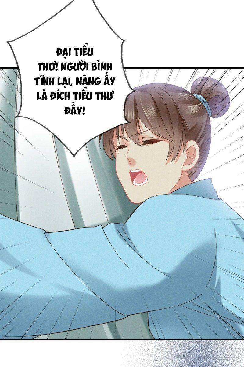 Trọng Sinh Chi Đích Nữ Bất Thiện - Chương 47