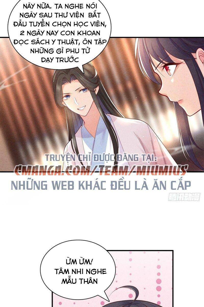 Trọng Sinh Chi Đích Nữ Bất Thiện - Chương 47