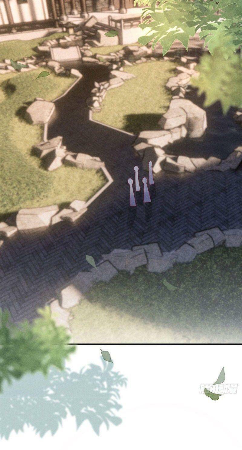 Trọng Sinh Chi Đích Nữ Bất Thiện - Chương 49