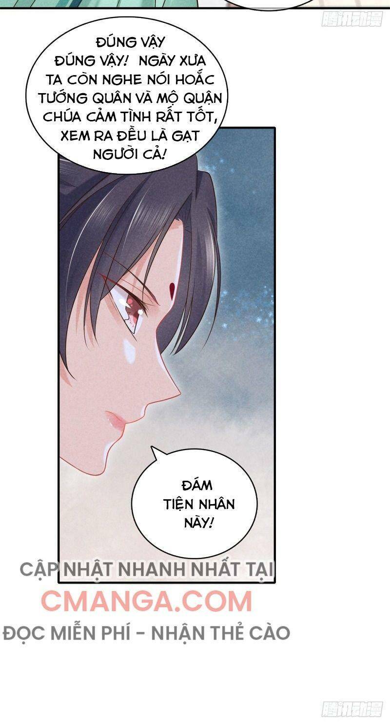 Trọng Sinh Chi Đích Nữ Bất Thiện - Chương 49