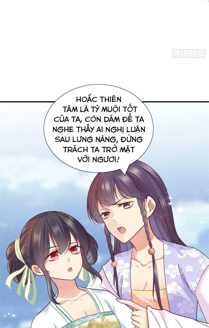 Trọng Sinh Chi Đích Nữ Bất Thiện - Chương 49