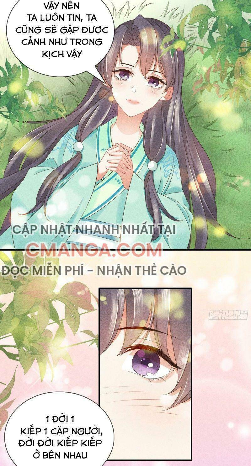 Trọng Sinh Chi Đích Nữ Bất Thiện - Chương 50