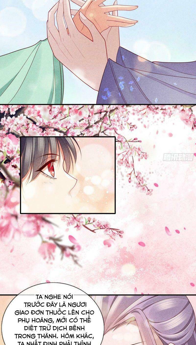 Trọng Sinh Chi Đích Nữ Bất Thiện - Chương 50