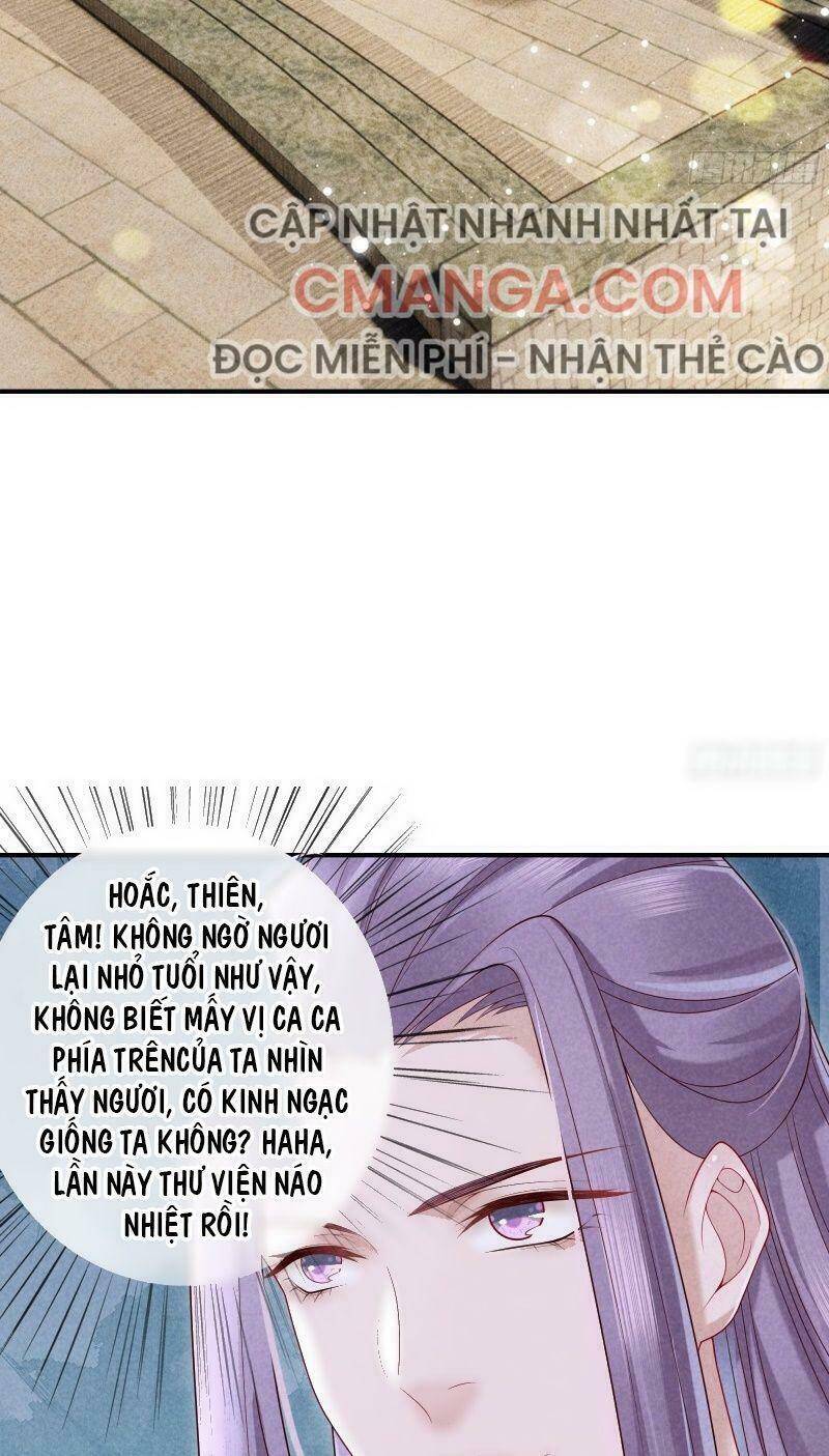 Trọng Sinh Chi Đích Nữ Bất Thiện - Chương 50