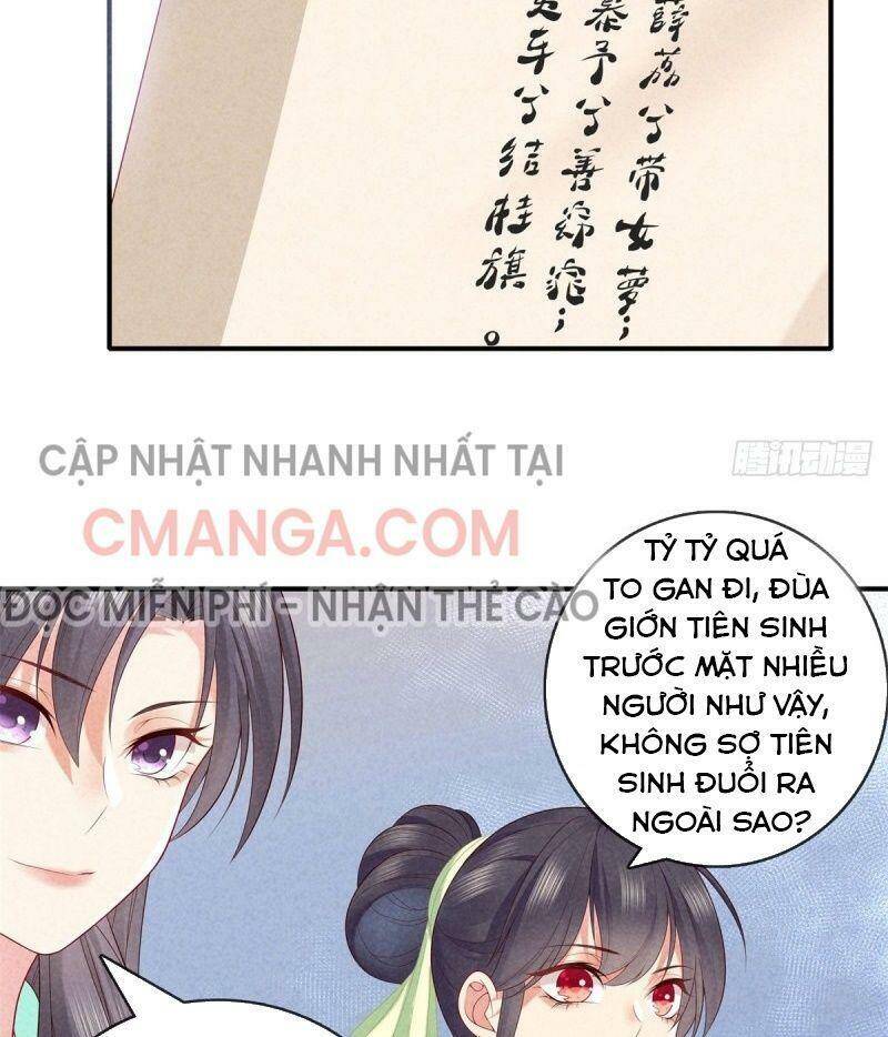 Trọng Sinh Chi Đích Nữ Bất Thiện - Chương 51