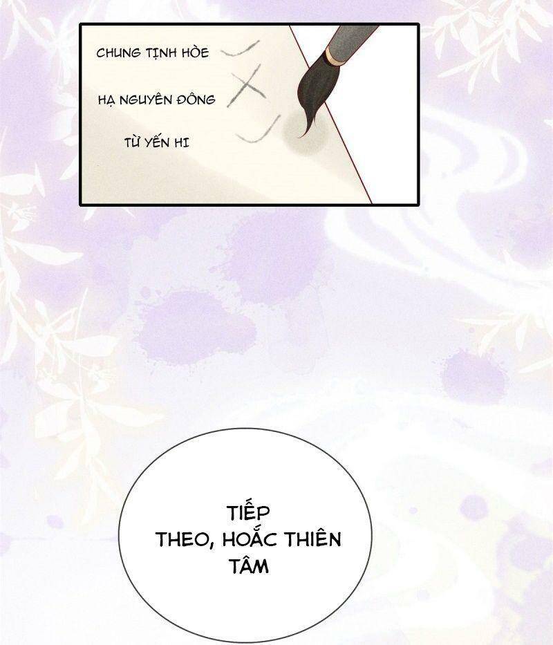 Trọng Sinh Chi Đích Nữ Bất Thiện - Chương 51