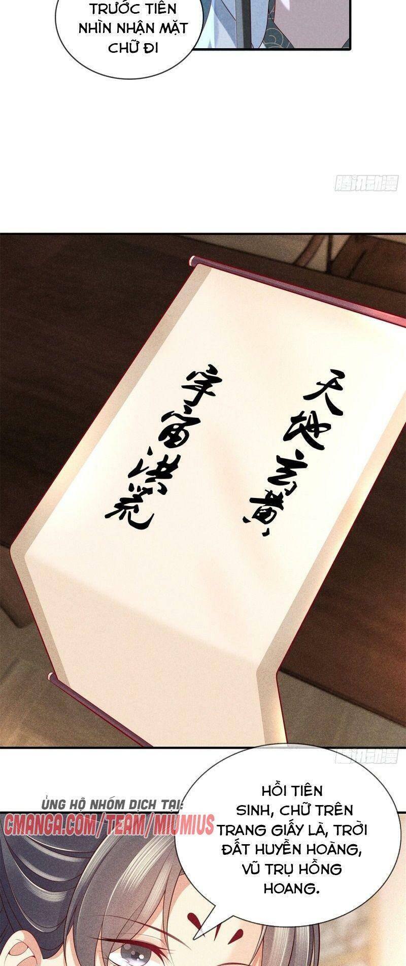 Trọng Sinh Chi Đích Nữ Bất Thiện - Chương 52