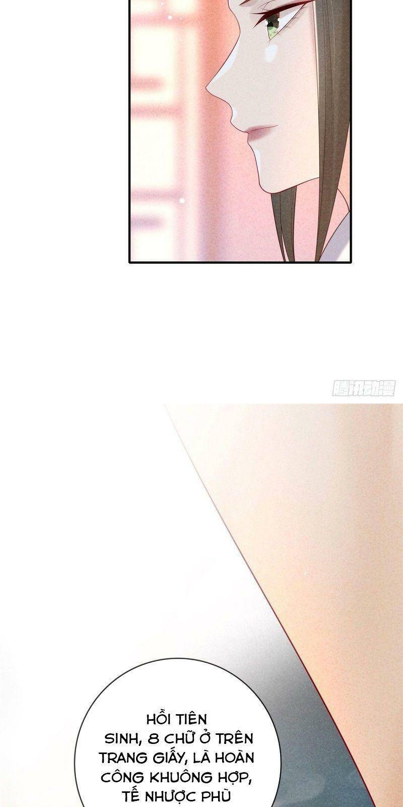 Trọng Sinh Chi Đích Nữ Bất Thiện - Chương 52