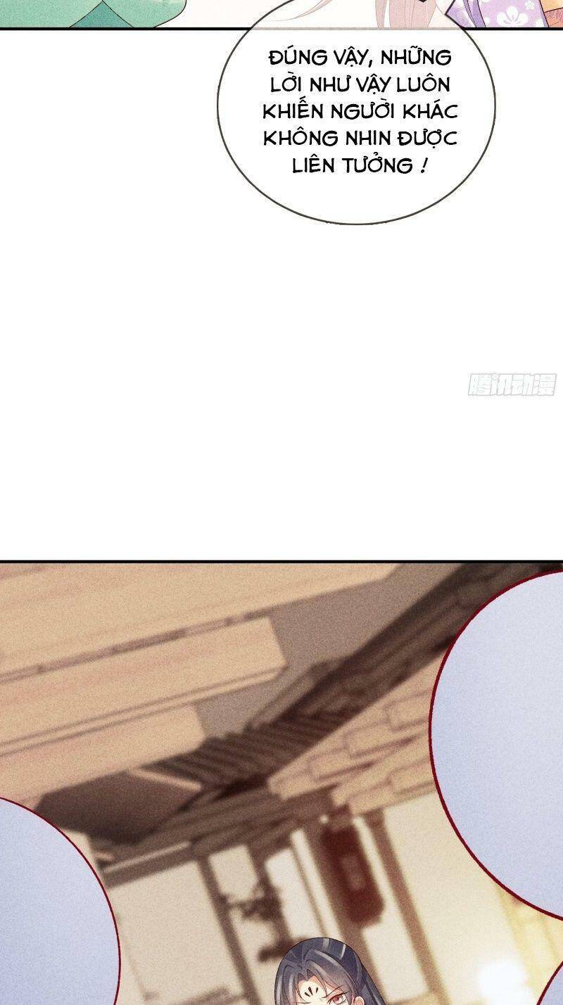 Trọng Sinh Chi Đích Nữ Bất Thiện - Chương 53