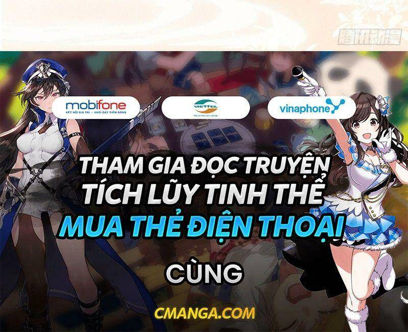Trọng Sinh Chi Đích Nữ Bất Thiện - Chương 54