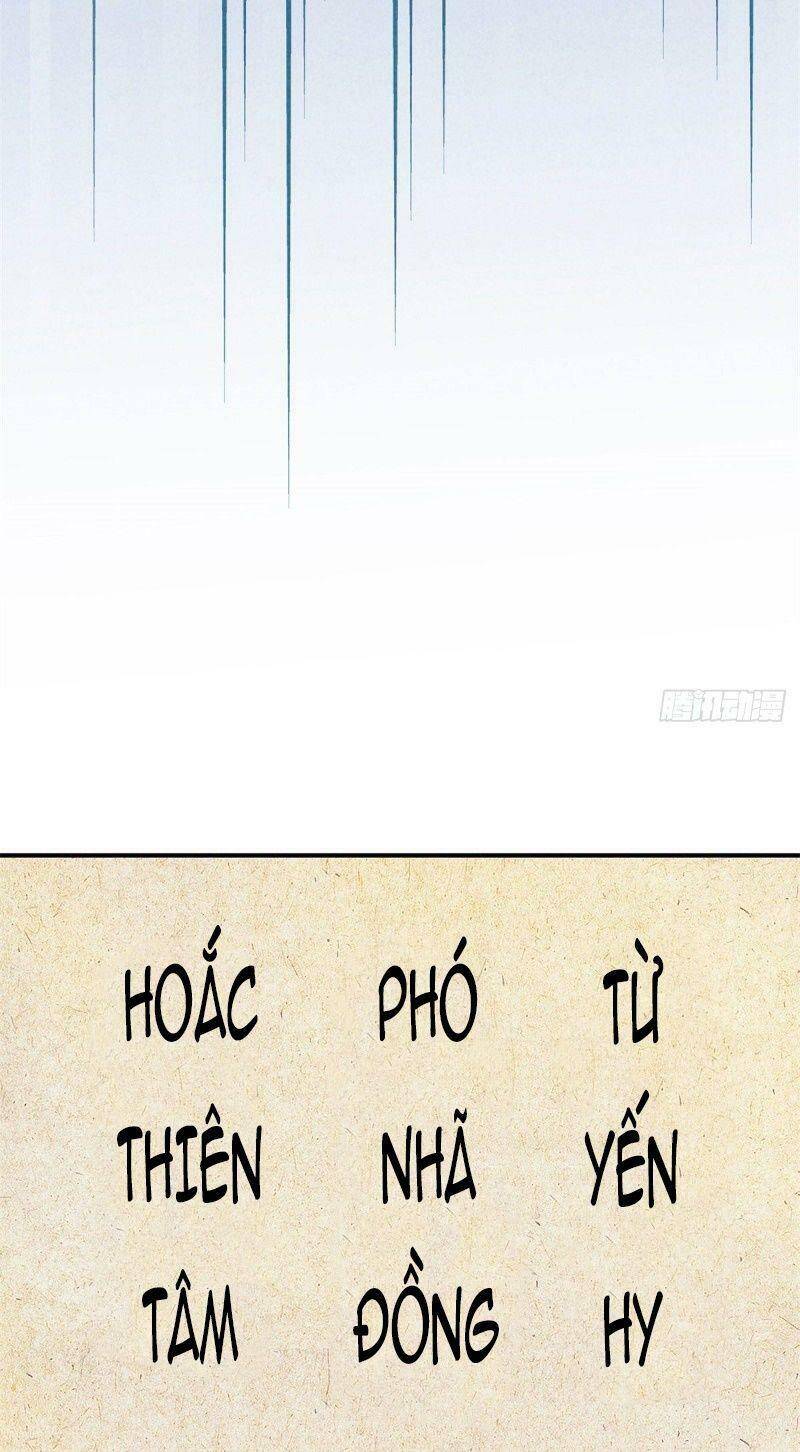 Trọng Sinh Chi Đích Nữ Bất Thiện - Chương 55