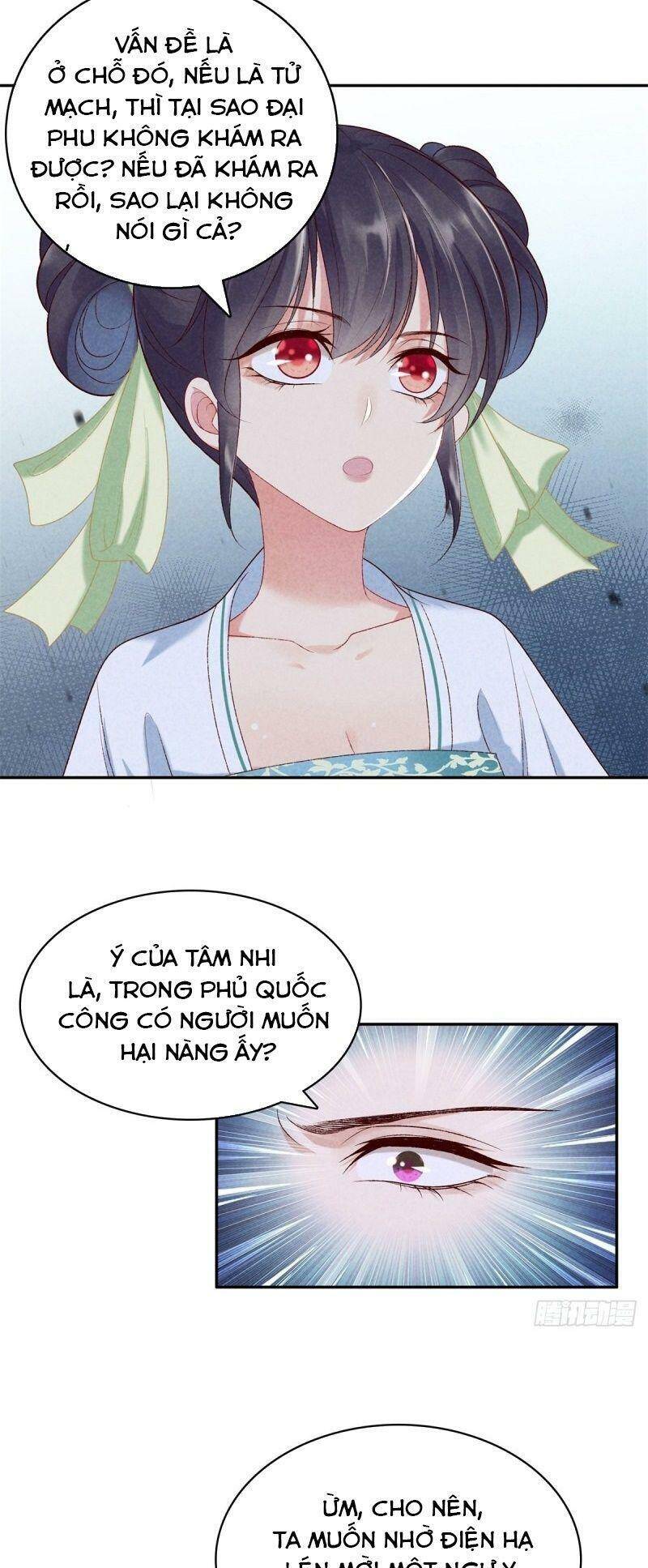 Trọng Sinh Chi Đích Nữ Bất Thiện - Chương 56