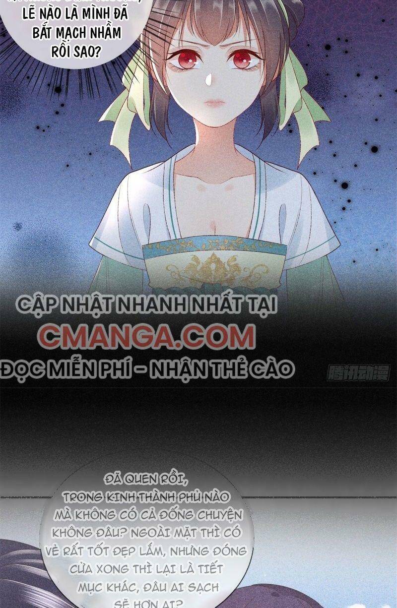Trọng Sinh Chi Đích Nữ Bất Thiện - Chương 56