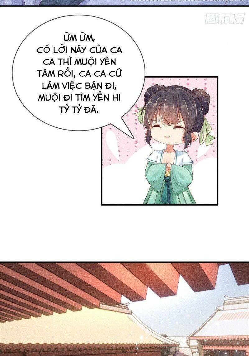 Trọng Sinh Chi Đích Nữ Bất Thiện - Chương 57