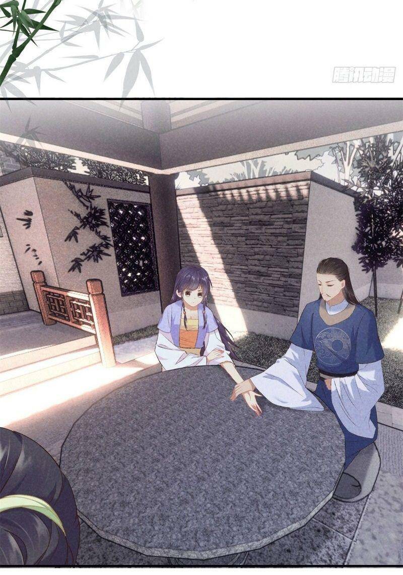 Trọng Sinh Chi Đích Nữ Bất Thiện - Chương 57