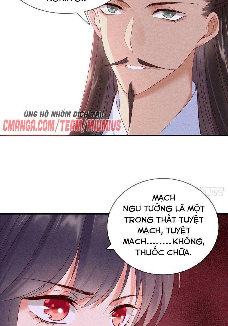 Trọng Sinh Chi Đích Nữ Bất Thiện - Chương 57