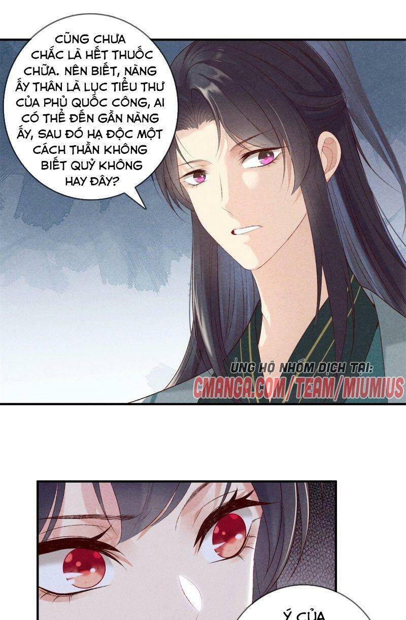 Trọng Sinh Chi Đích Nữ Bất Thiện - Chương 57