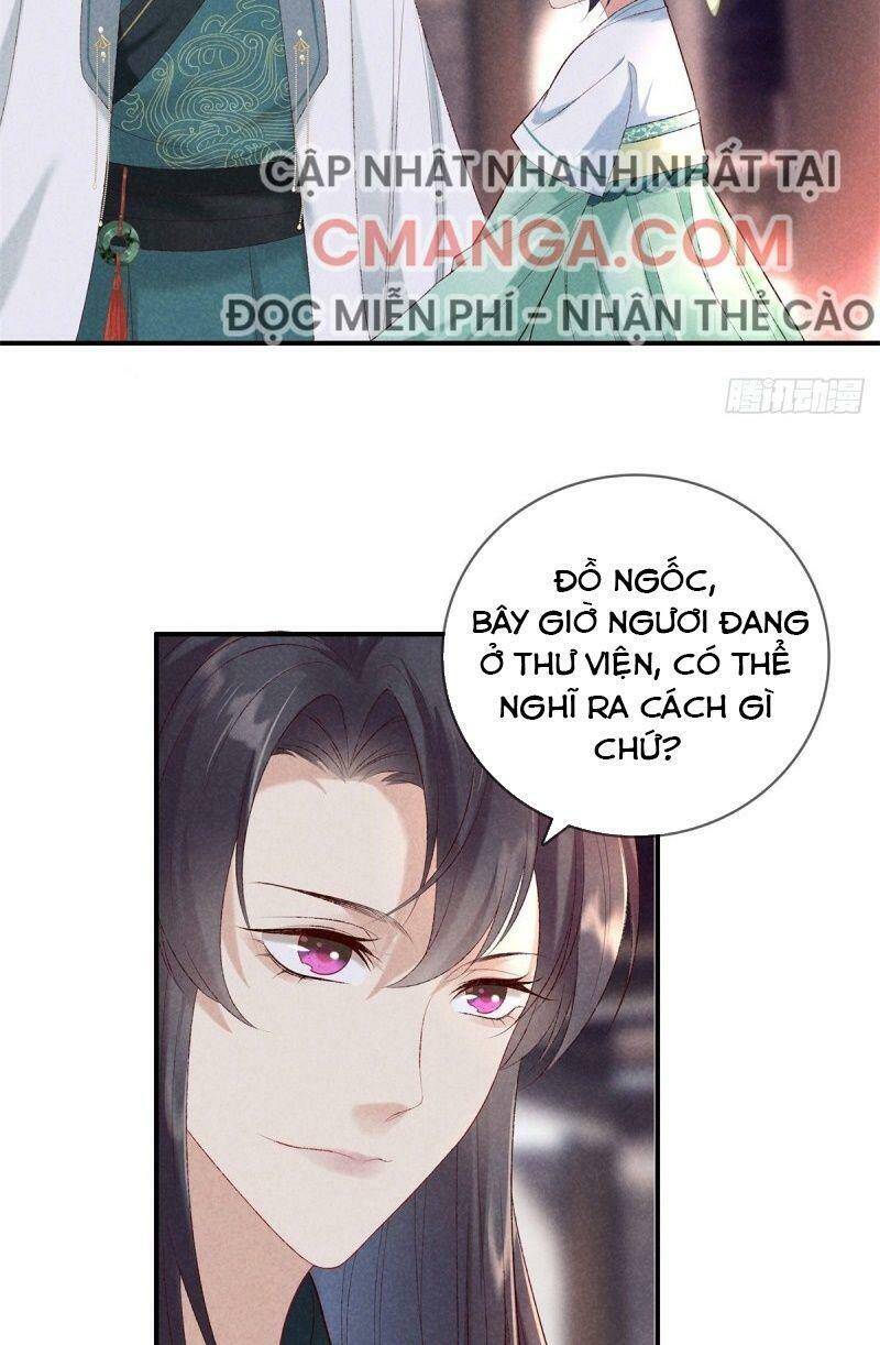 Trọng Sinh Chi Đích Nữ Bất Thiện - Chương 57