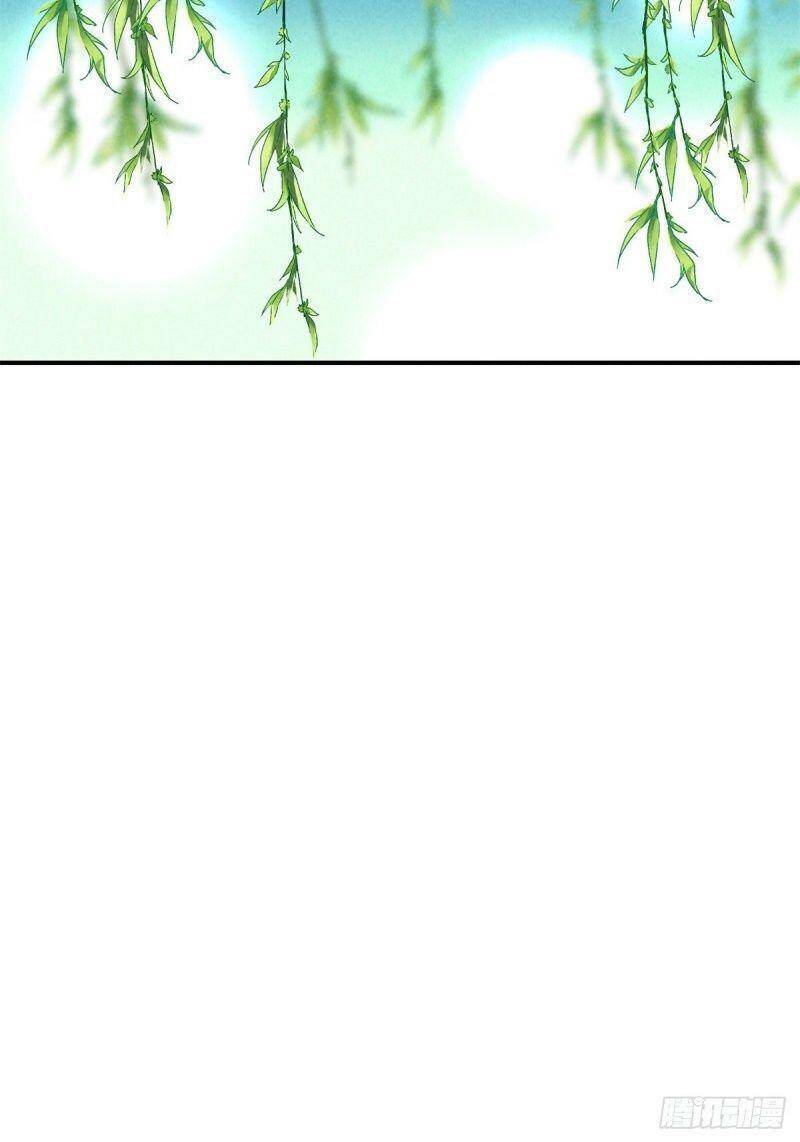 Trọng Sinh Chi Đích Nữ Bất Thiện - Chương 57