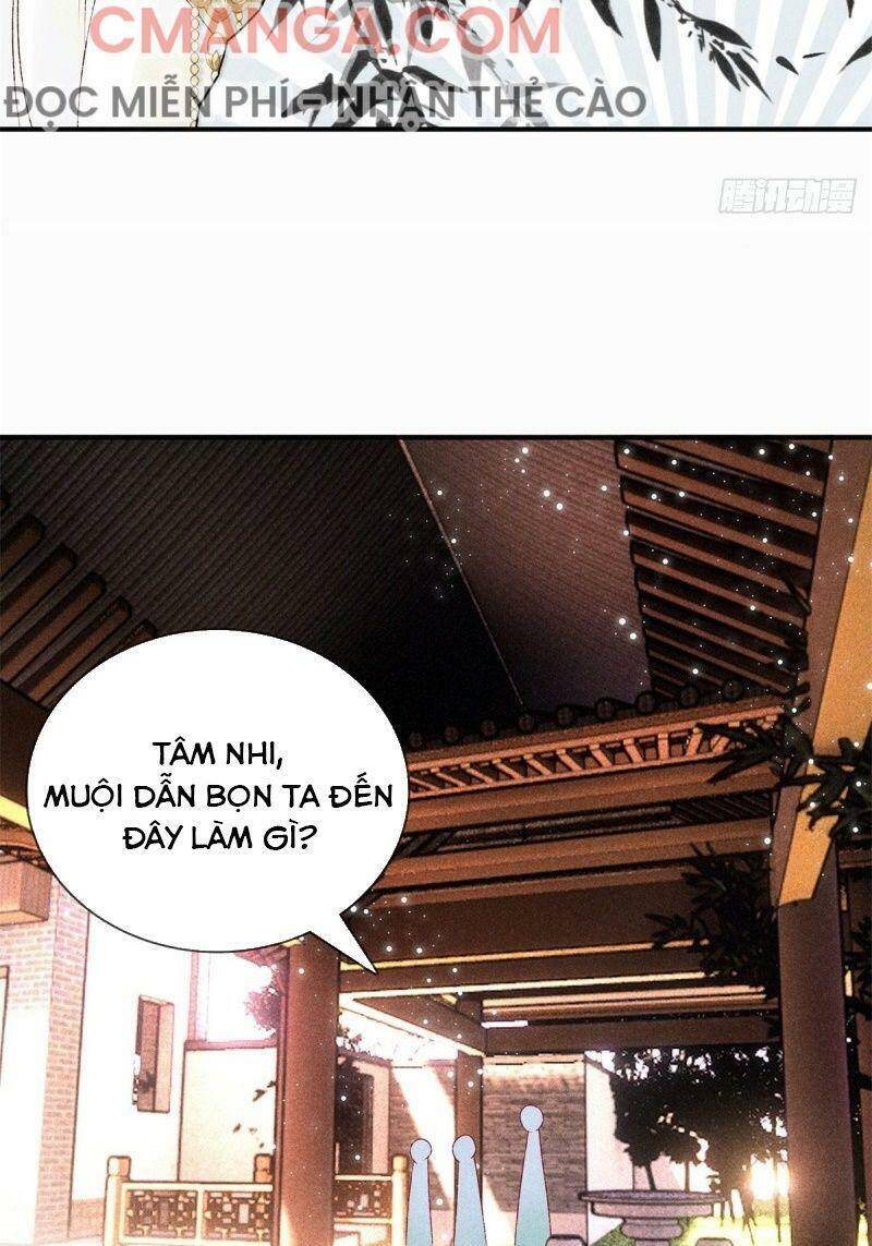 Trọng Sinh Chi Đích Nữ Bất Thiện - Chương 57