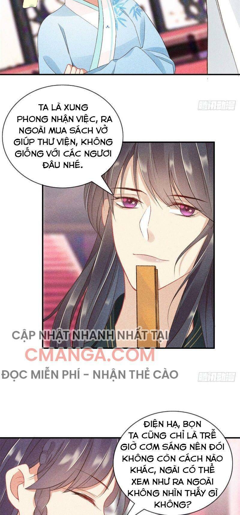 Trọng Sinh Chi Đích Nữ Bất Thiện - Chương 58