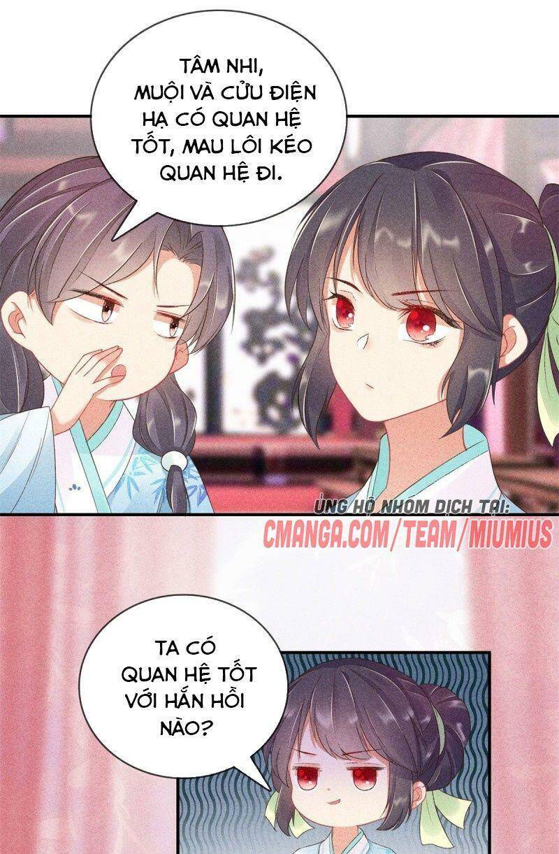 Trọng Sinh Chi Đích Nữ Bất Thiện - Chương 58