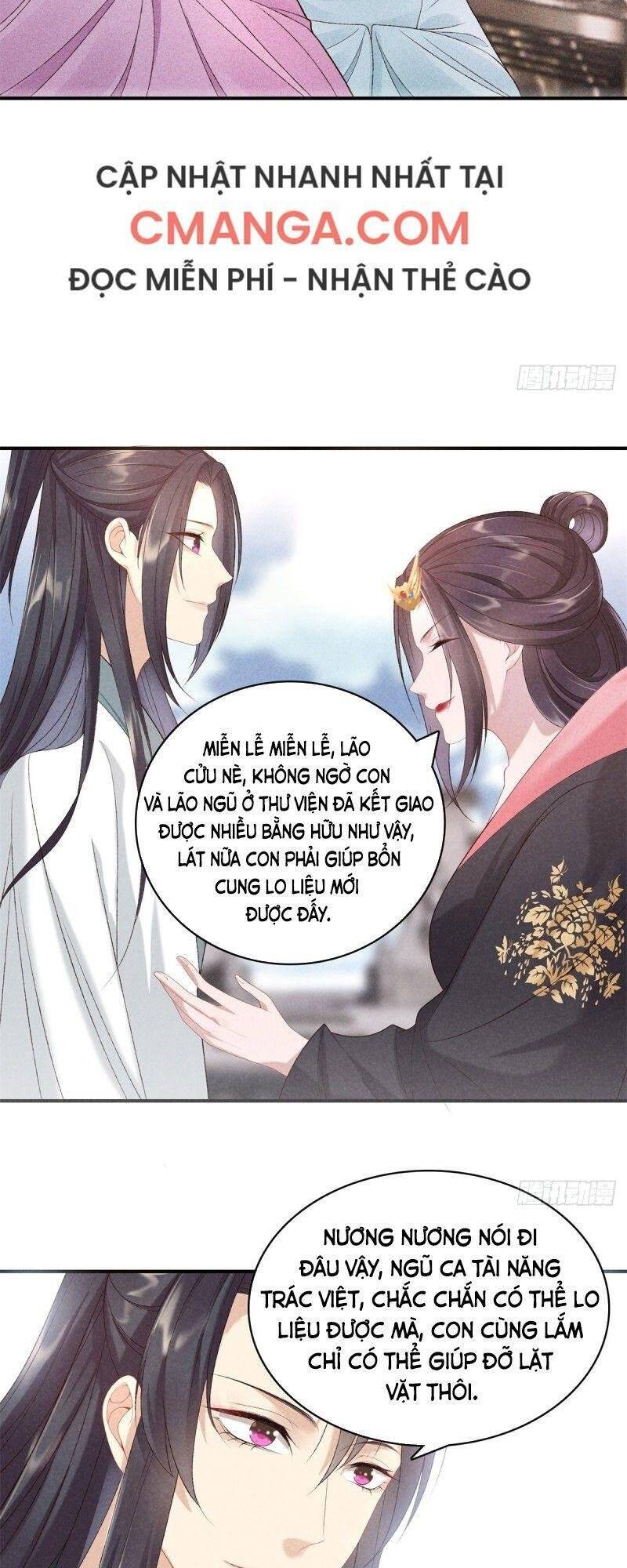 Trọng Sinh Chi Đích Nữ Bất Thiện - Chương 61