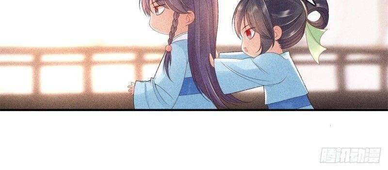 Trọng Sinh Chi Đích Nữ Bất Thiện - Chương 61