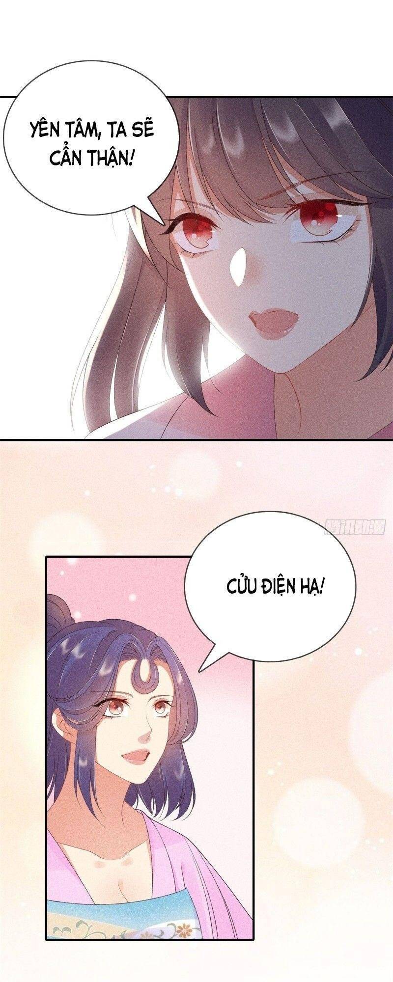 Trọng Sinh Chi Đích Nữ Bất Thiện - Chương 62