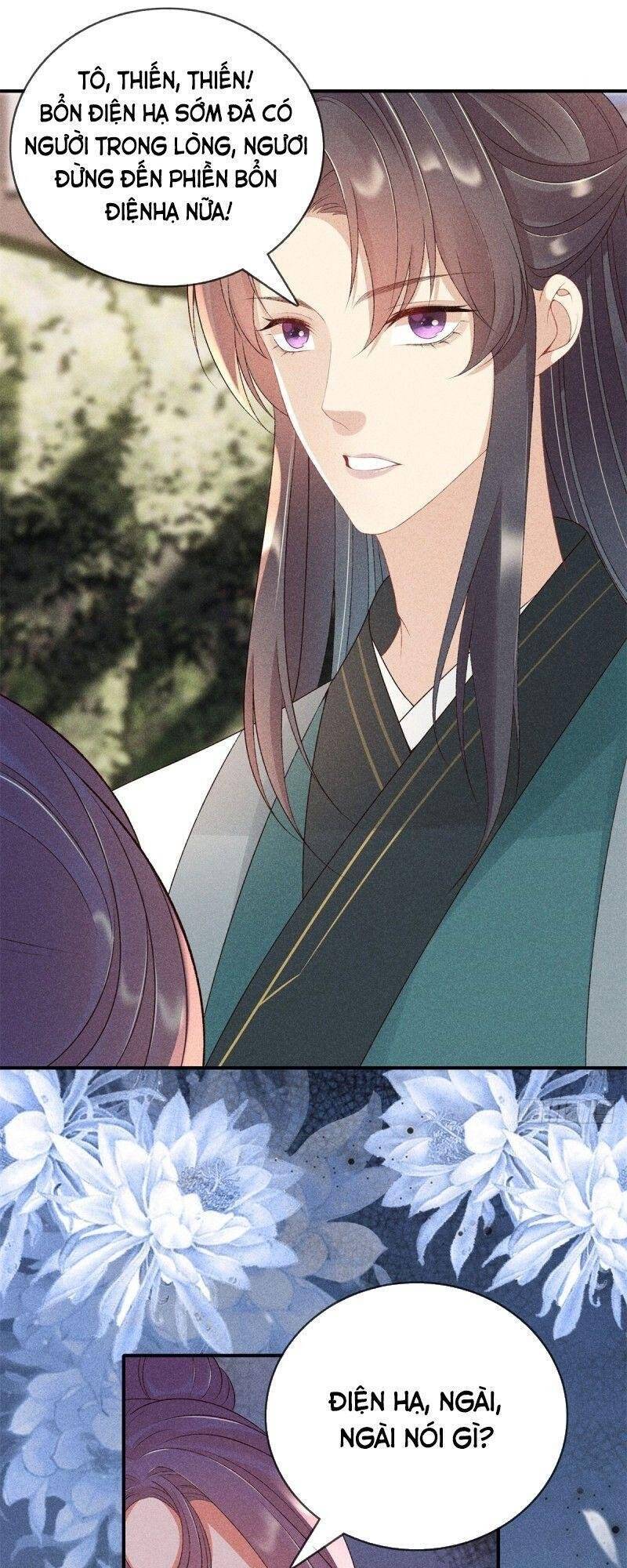 Trọng Sinh Chi Đích Nữ Bất Thiện - Chương 62