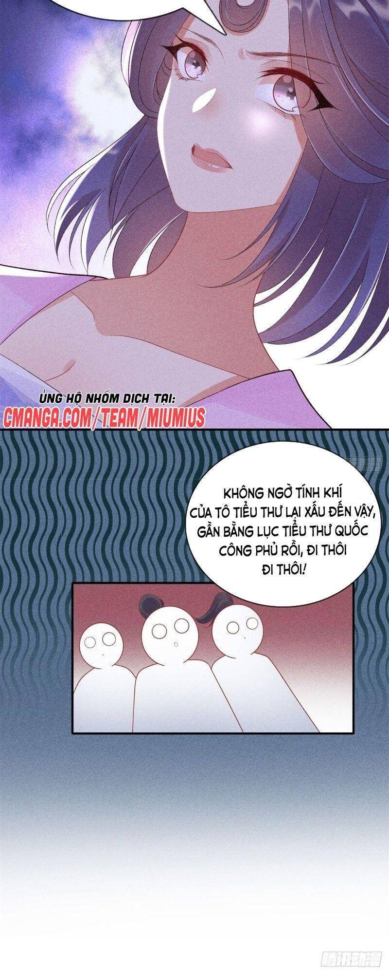 Trọng Sinh Chi Đích Nữ Bất Thiện - Chương 62