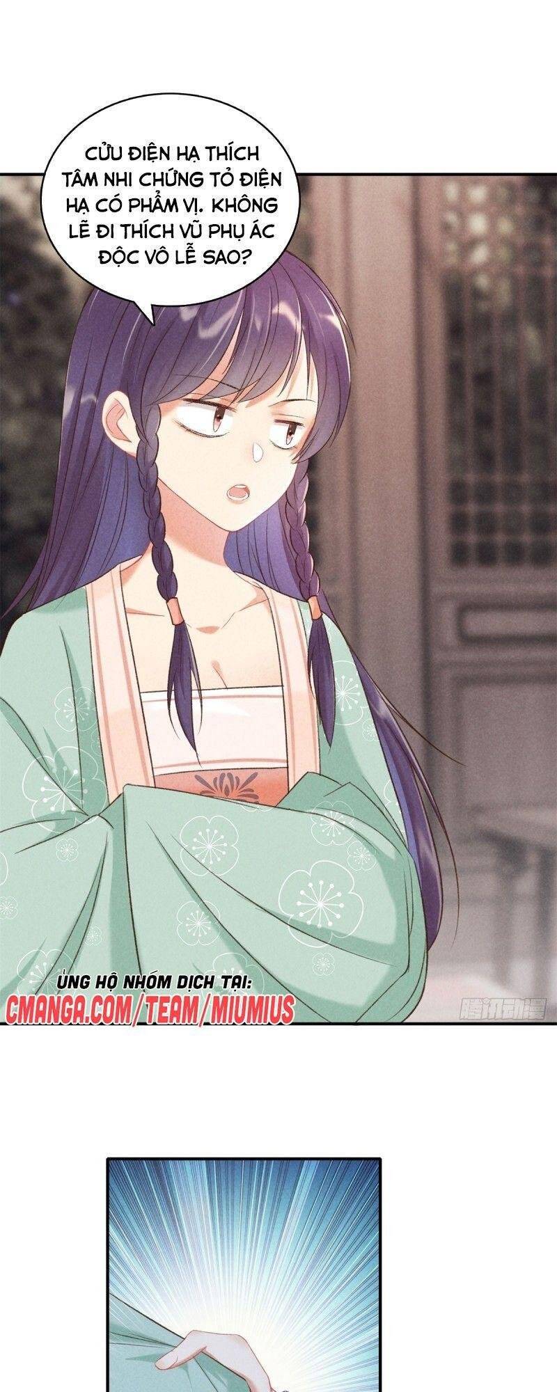 Trọng Sinh Chi Đích Nữ Bất Thiện - Chương 63