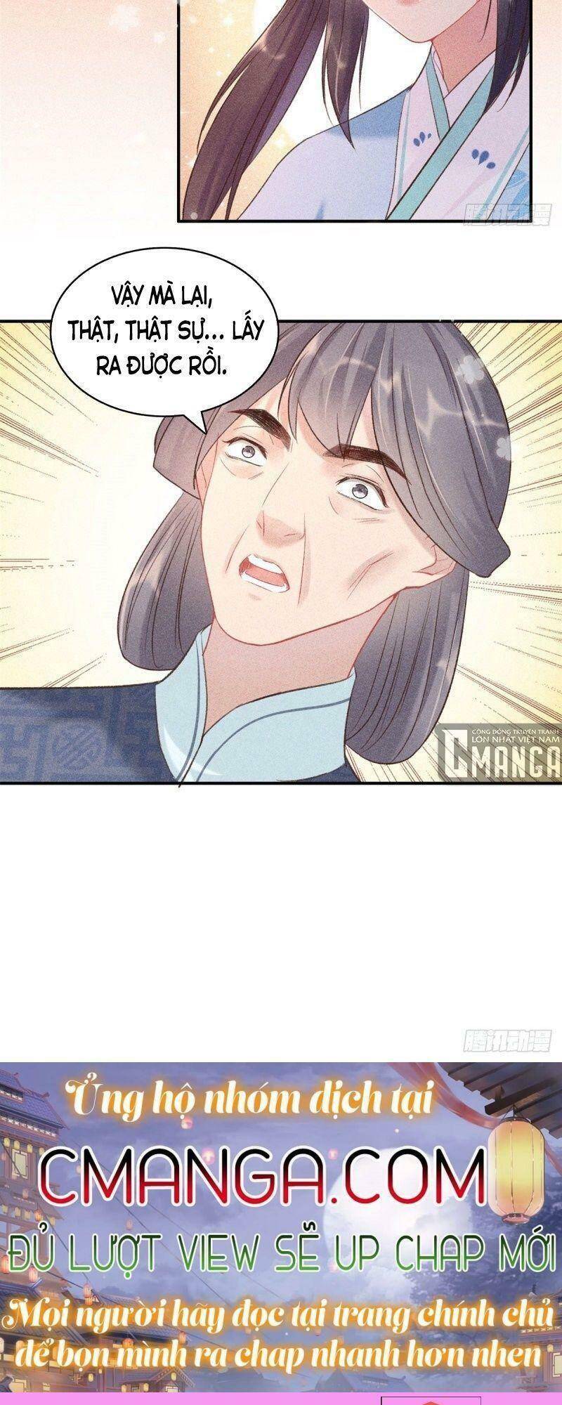 Trọng Sinh Chi Đích Nữ Bất Thiện - Chương 72