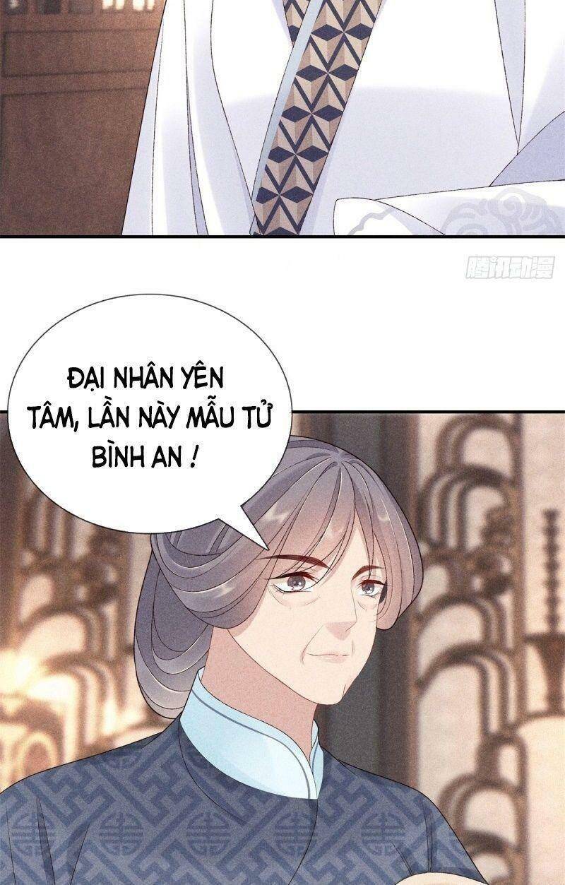 Trọng Sinh Chi Đích Nữ Bất Thiện - Chương 72