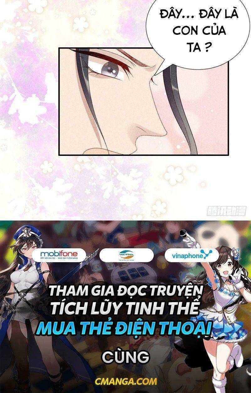 Trọng Sinh Chi Đích Nữ Bất Thiện - Chương 72
