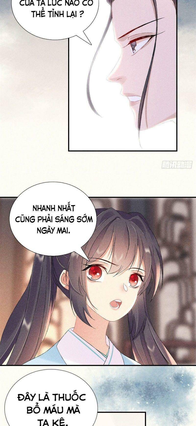 Trọng Sinh Chi Đích Nữ Bất Thiện - Chương 73