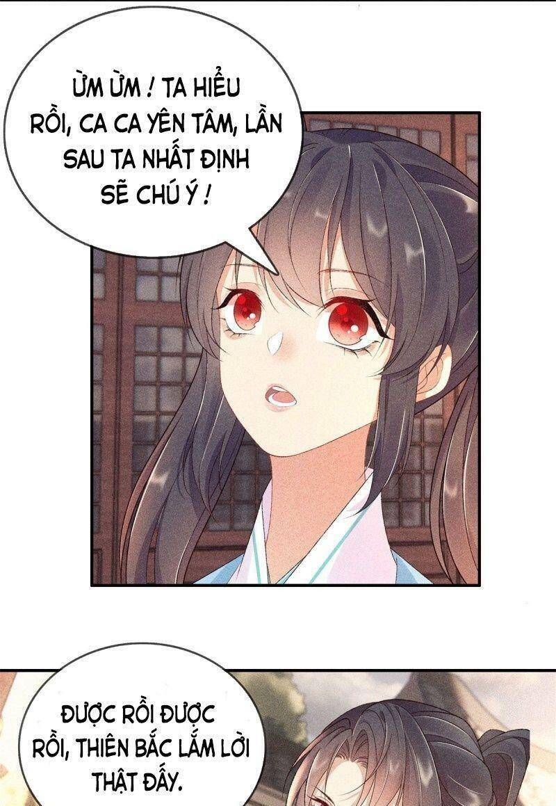 Trọng Sinh Chi Đích Nữ Bất Thiện - Chương 73