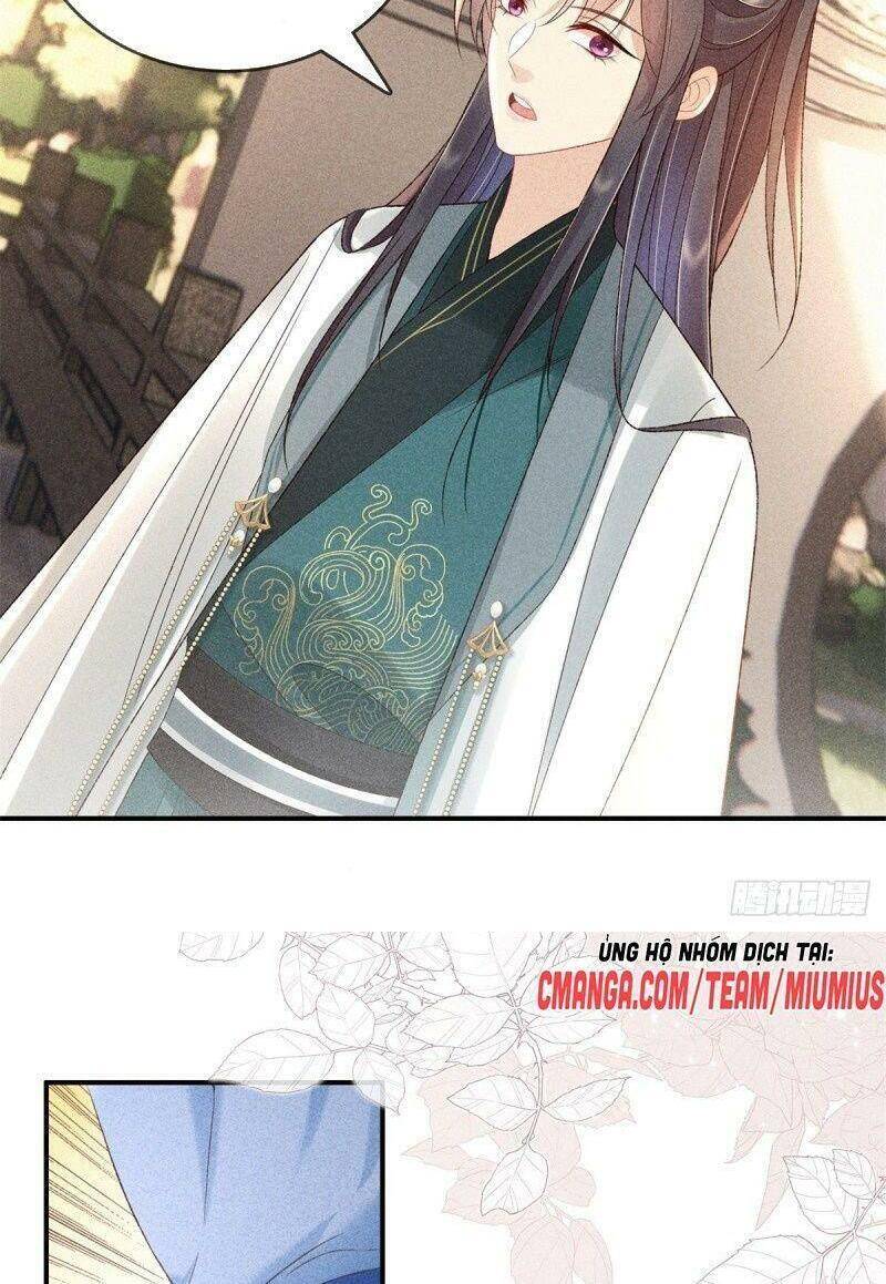 Trọng Sinh Chi Đích Nữ Bất Thiện - Chương 73
