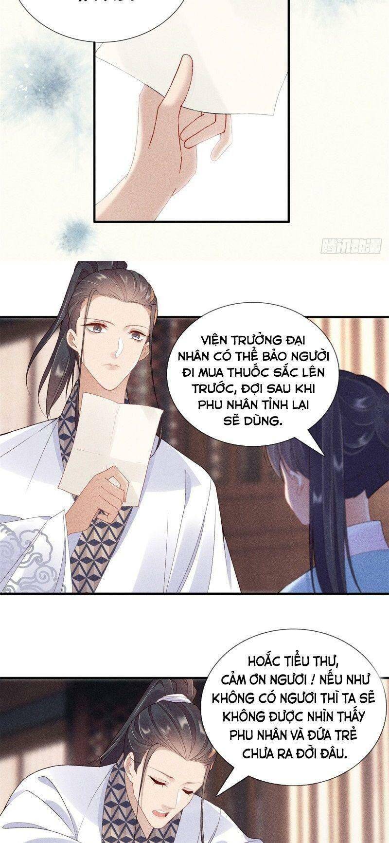 Trọng Sinh Chi Đích Nữ Bất Thiện - Chương 73