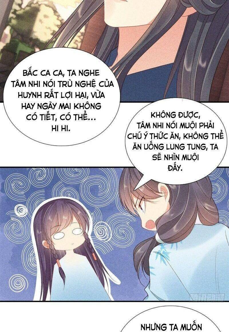 Trọng Sinh Chi Đích Nữ Bất Thiện - Chương 73