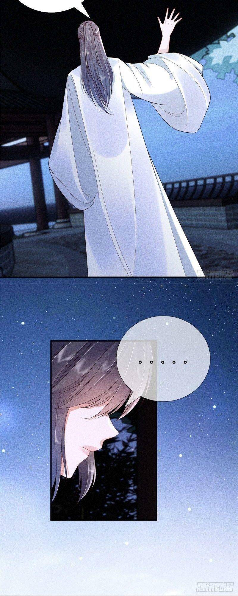 Trọng Sinh Chi Đích Nữ Bất Thiện - Chương 74