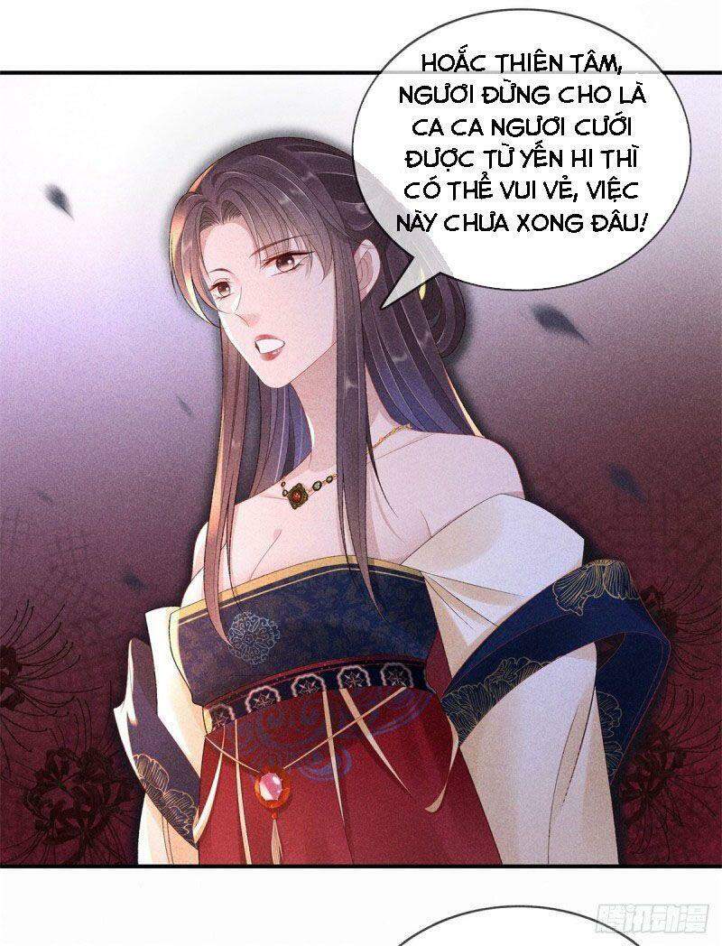 Trọng Sinh Chi Đích Nữ Bất Thiện - Chương 81