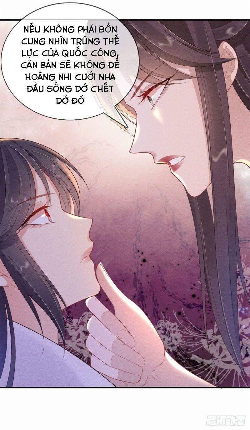 Trọng Sinh Chi Đích Nữ Bất Thiện - Chương 81