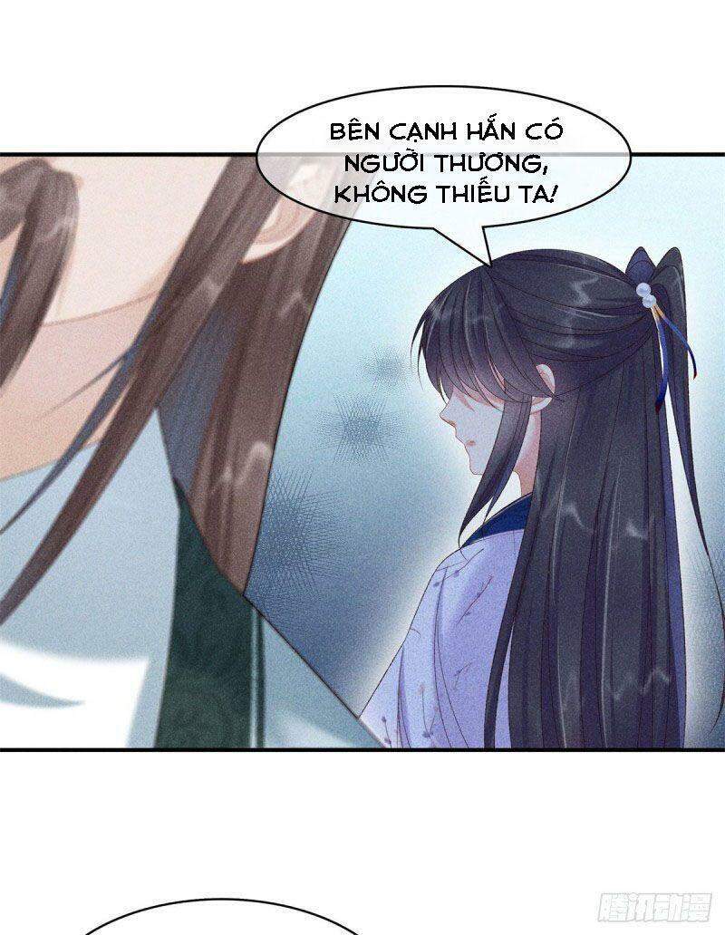 Trọng Sinh Chi Đích Nữ Bất Thiện - Chương 81