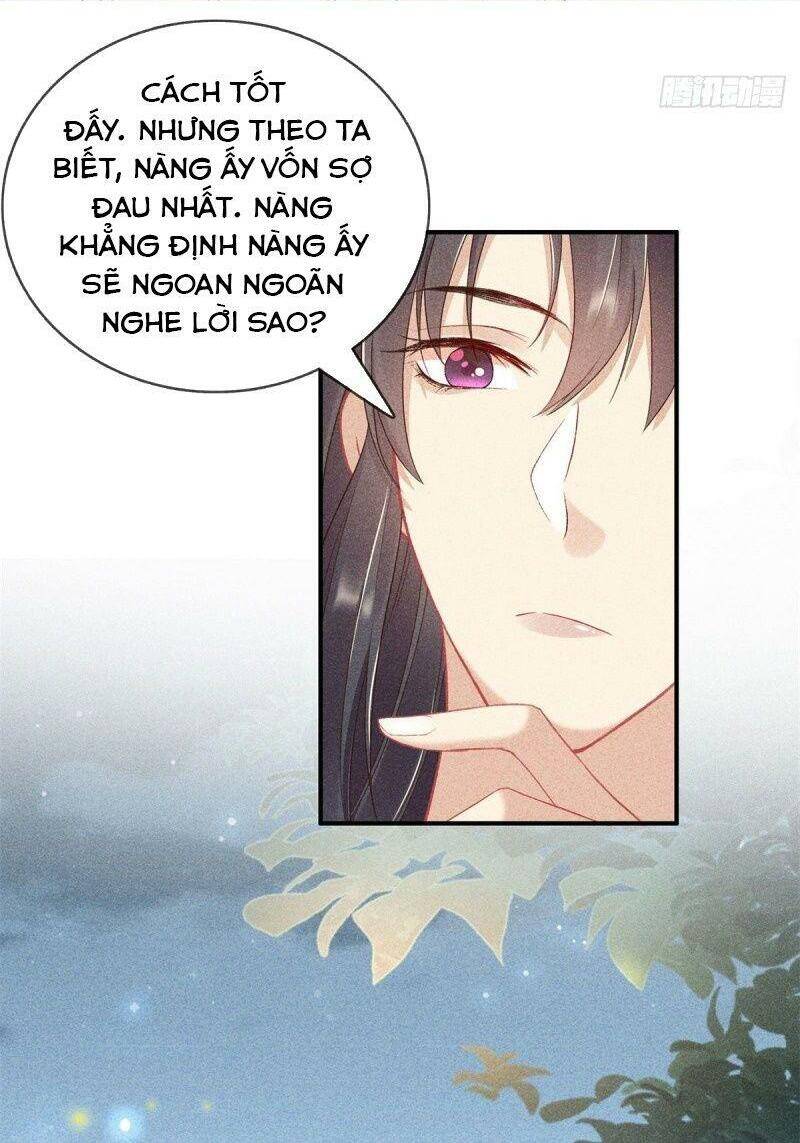Trọng Sinh Chi Đích Nữ Bất Thiện - Chương 59