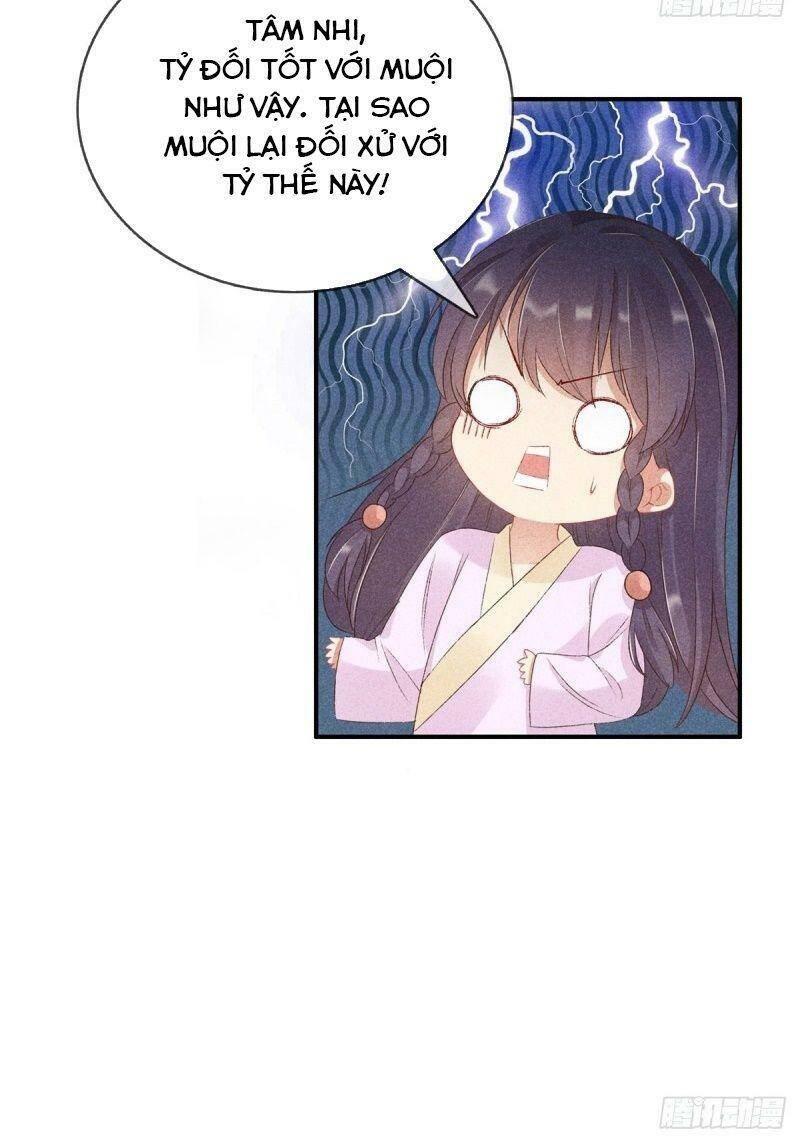 Trọng Sinh Chi Đích Nữ Bất Thiện - Chương 59