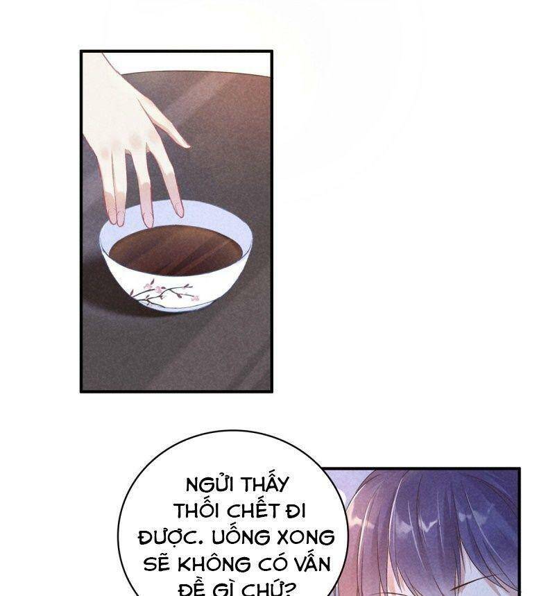 Trọng Sinh Chi Đích Nữ Bất Thiện - Chương 59