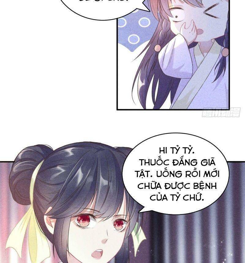 Trọng Sinh Chi Đích Nữ Bất Thiện - Chương 59