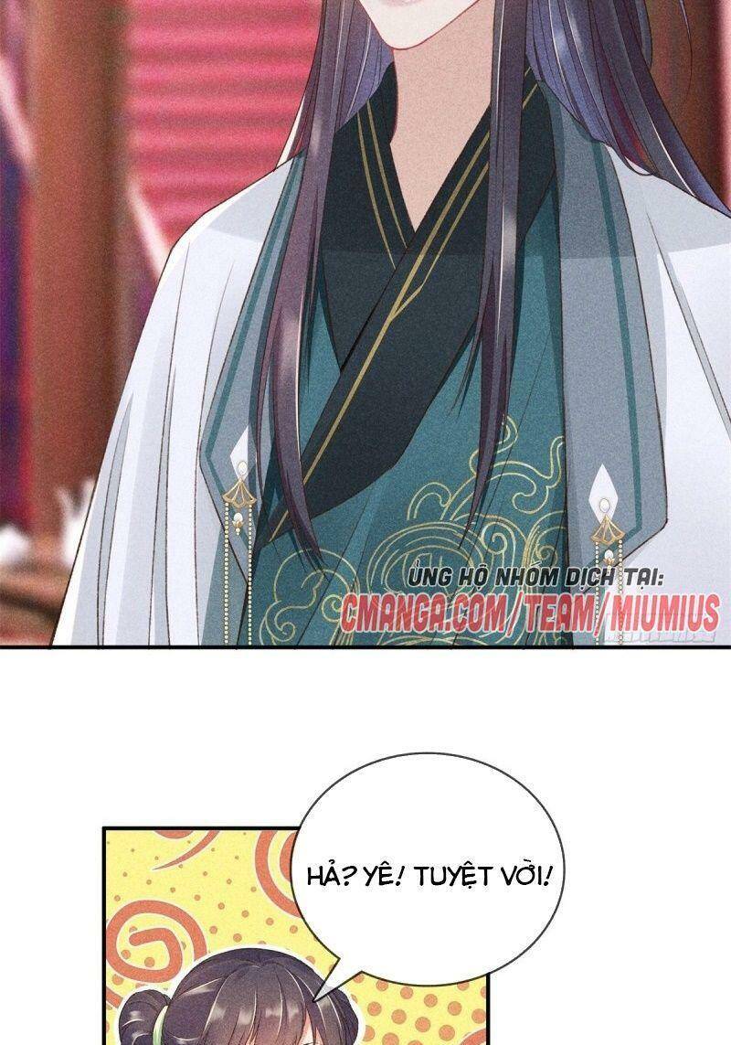Trọng Sinh Chi Đích Nữ Bất Thiện - Chương 59