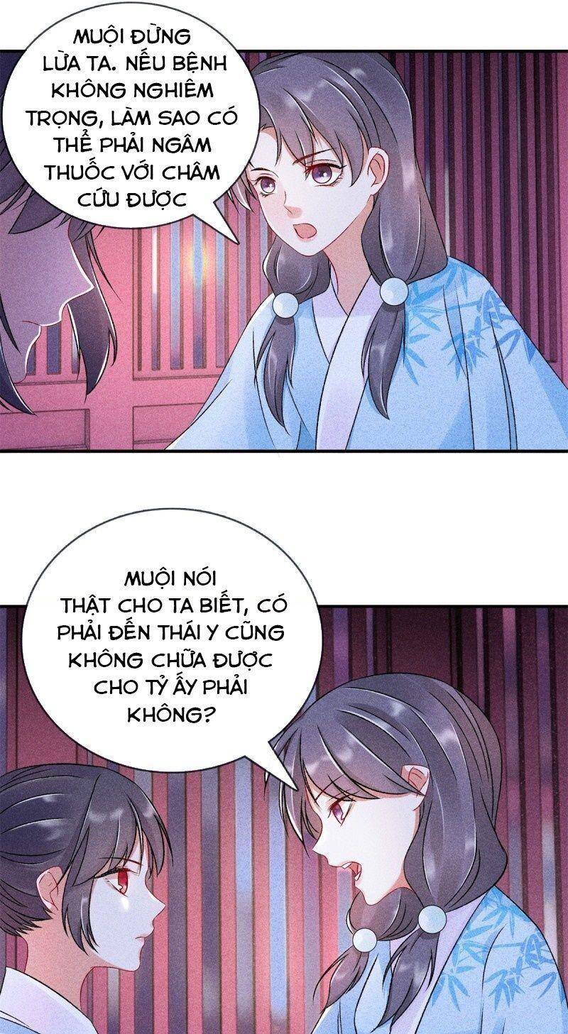 Trọng Sinh Chi Đích Nữ Bất Thiện - Chương 60